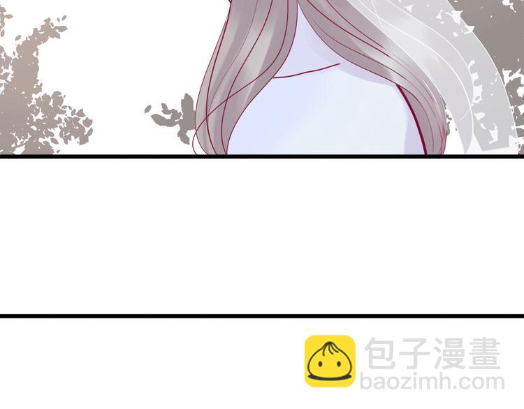 第26话 要到微信啦(1/2)-第26话