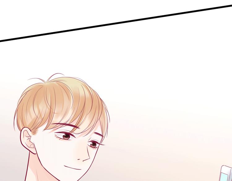 第26话 要到微信啦(1/2)-第26话