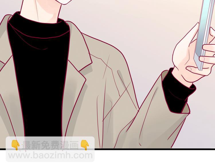 第26话 要到微信啦(1/2)-第26话