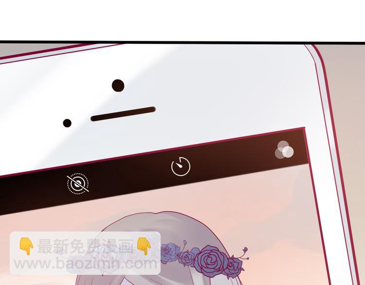 第26话 要到微信啦(1/2)-第26话