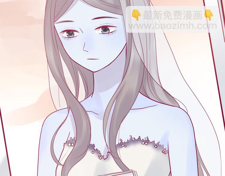 第26话 要到微信啦(1/2)-第26话