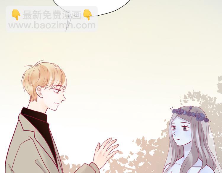 第26话 要到微信啦(1/2)-第26话