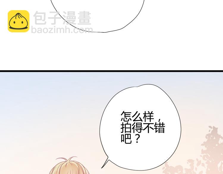 第26话 要到微信啦(1/2)-第26话