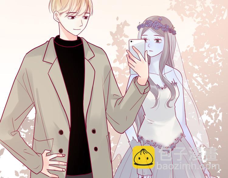 第26话 要到微信啦(1/2)-第26话