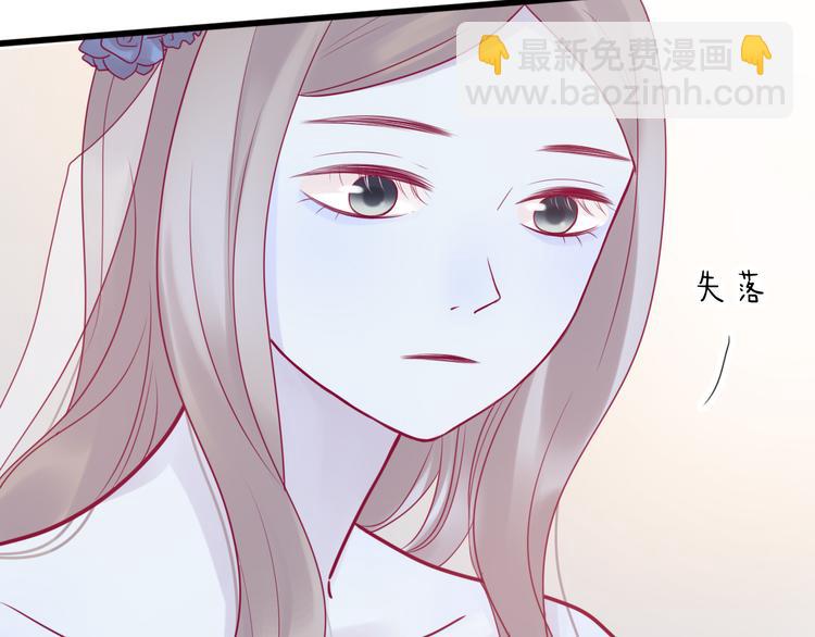 第26话 要到微信啦(1/2)-第26话