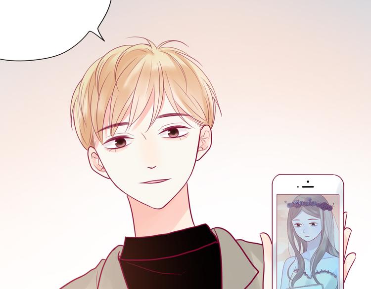 第26话 要到微信啦(1/2)-第26话