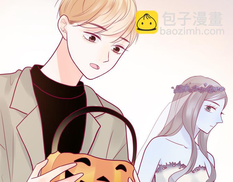 第26话 要到微信啦(1/2)-第26话