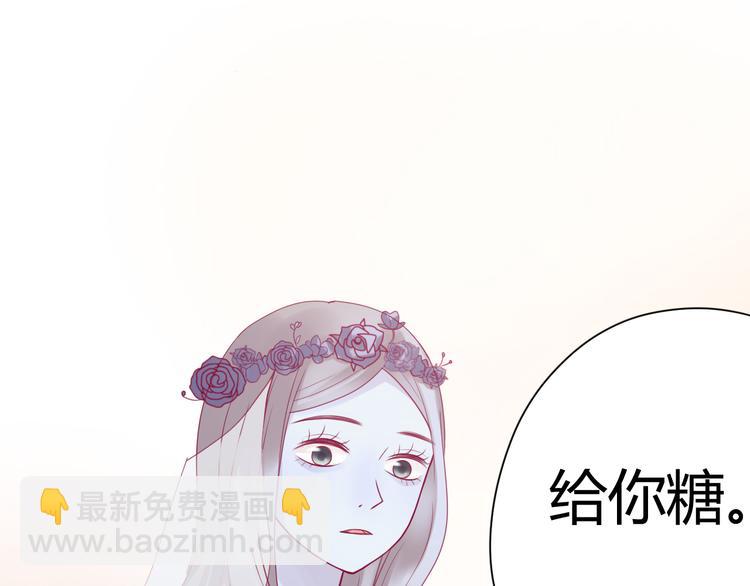 第26话 要到微信啦(1/2)-第26话