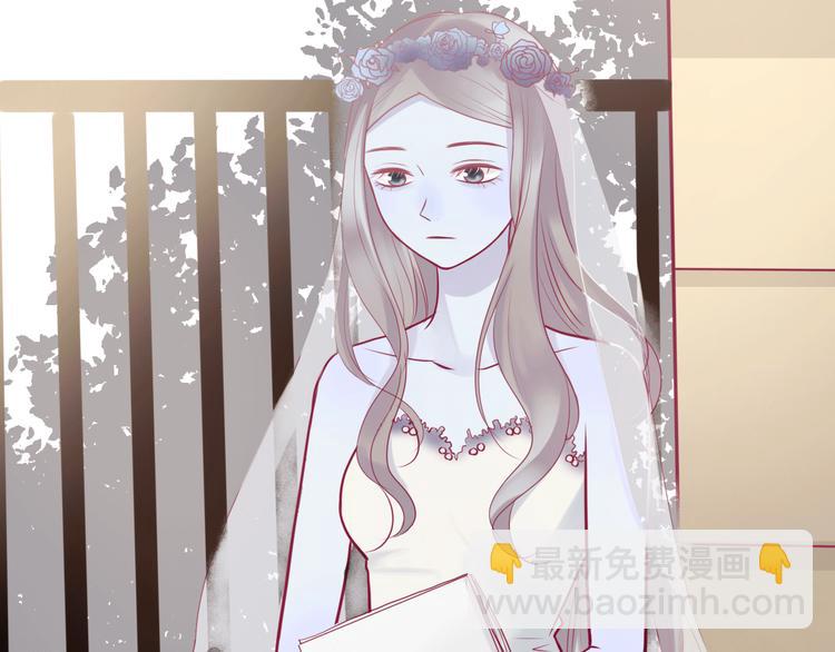 第26话 要到微信啦(1/2)-第26话