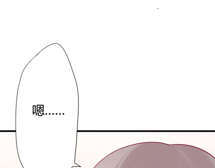 第28话 电话(1/3)-第28话