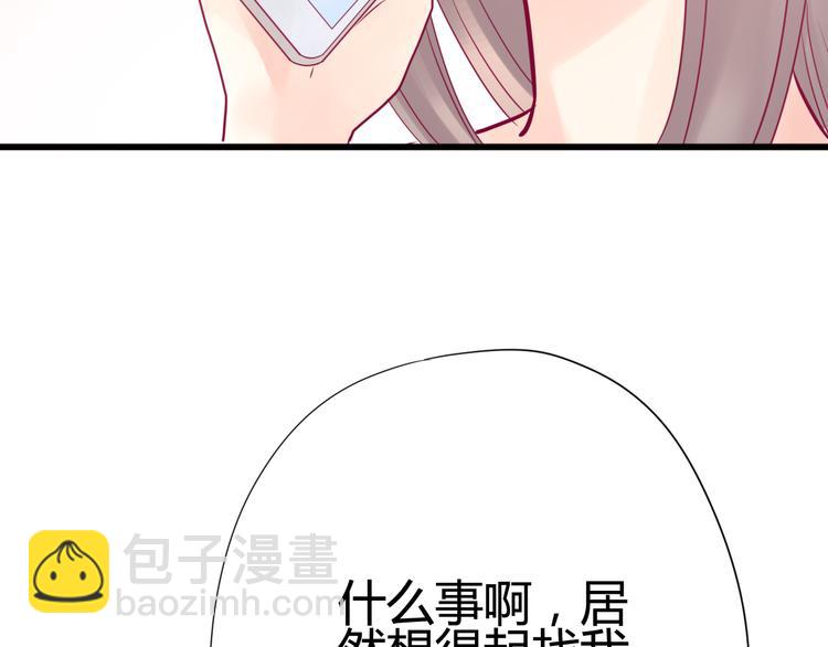 第28话 电话(1/3)-第28话