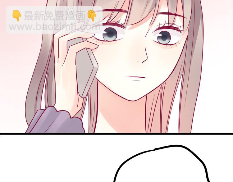 第28话 电话(1/3)-第28话