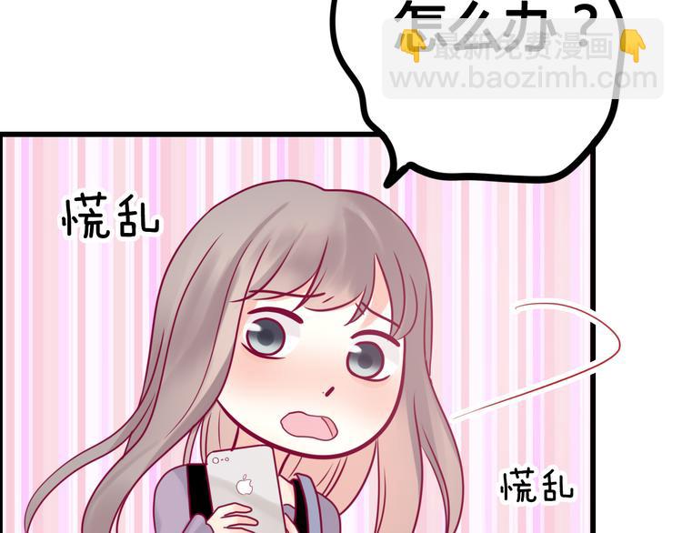 第28话 电话(1/3)-第28话