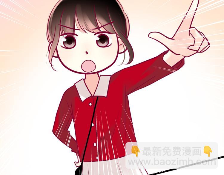 第28话 电话(1/3)-第28话