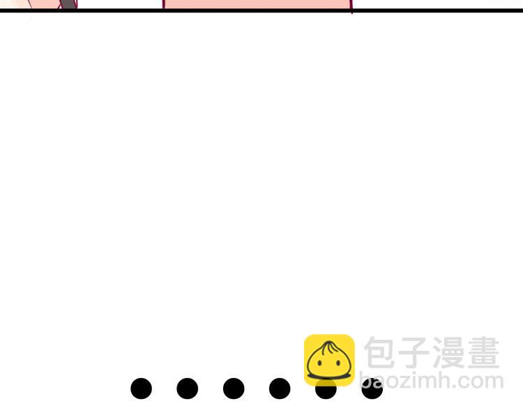 第28话 电话(1/3)-第28话