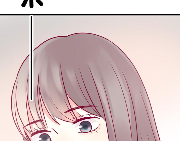 第28话 电话(1/3)-第28话