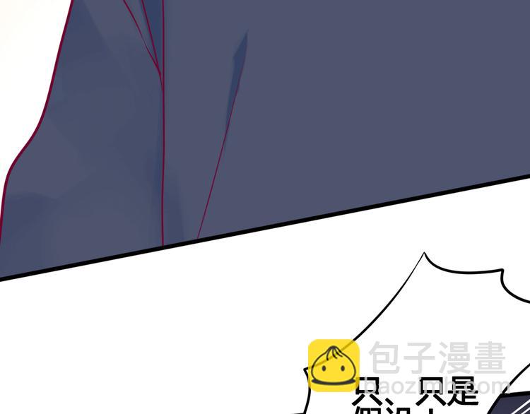 第30话 各自的心意(1/3)-第30话