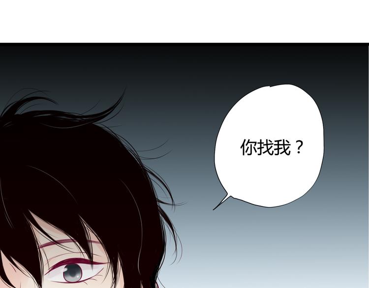 第4话 校花的过去(1/3)-第4话