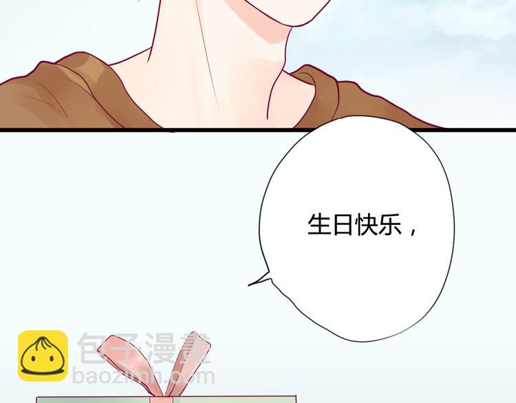 第4话 校花的过去(1/3)-第4话