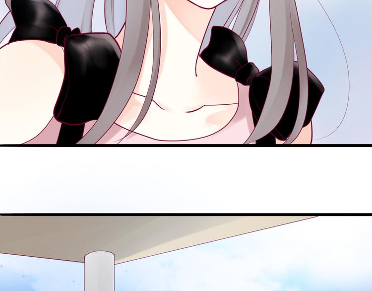 第4话 校花的过去(1/3)-第4话