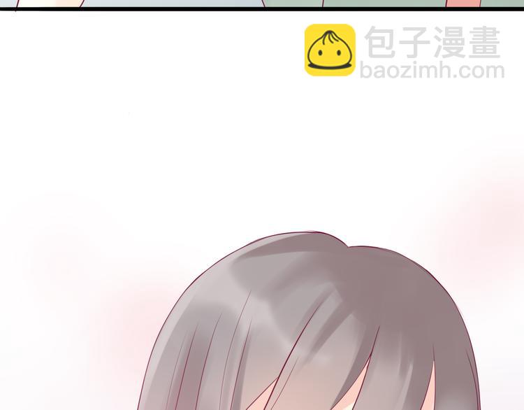 第4话 校花的过去(1/3)-第4话