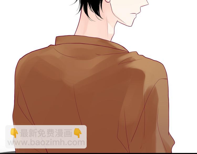 第4话 校花的过去(1/3)-第4话