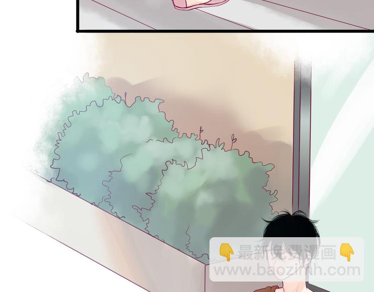 第4话 校花的过去(1/3)-第4话