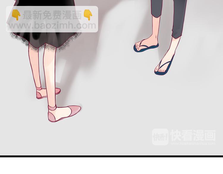 第4话 校花的过去(1/3)-第4话