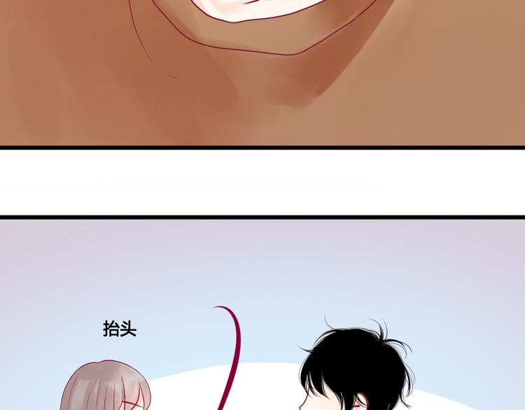 第4话 校花的过去(1/3)-第4话