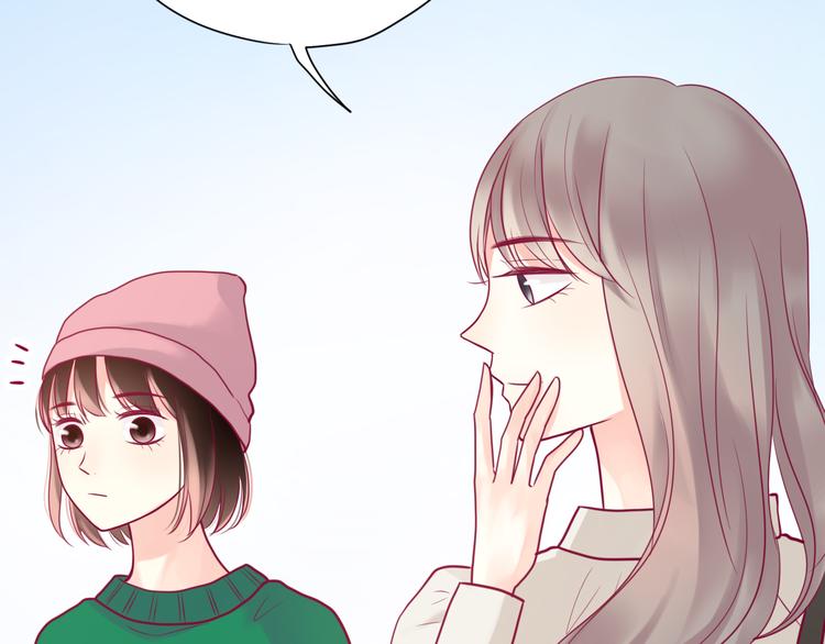 第32话 天才少女(1/3)-第32话