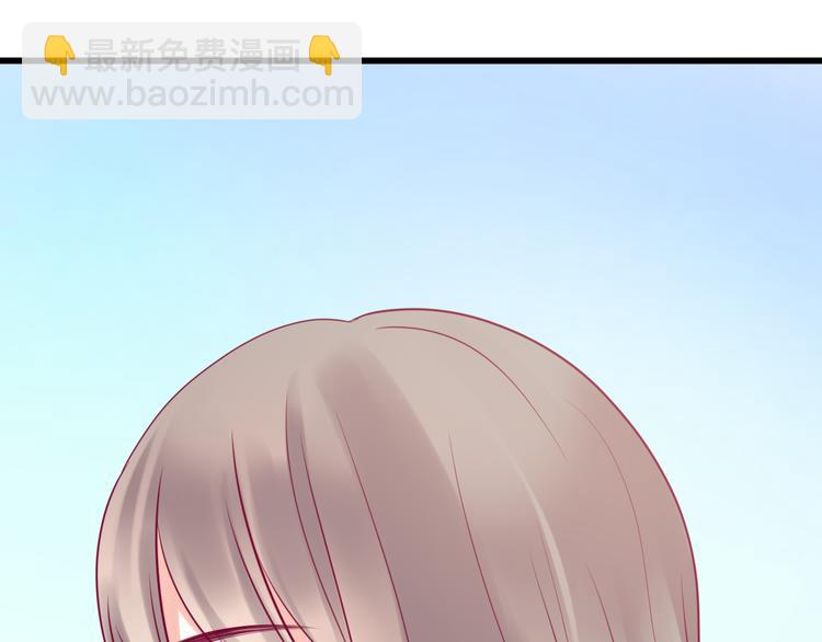 第32话 天才少女(1/3)-第32话