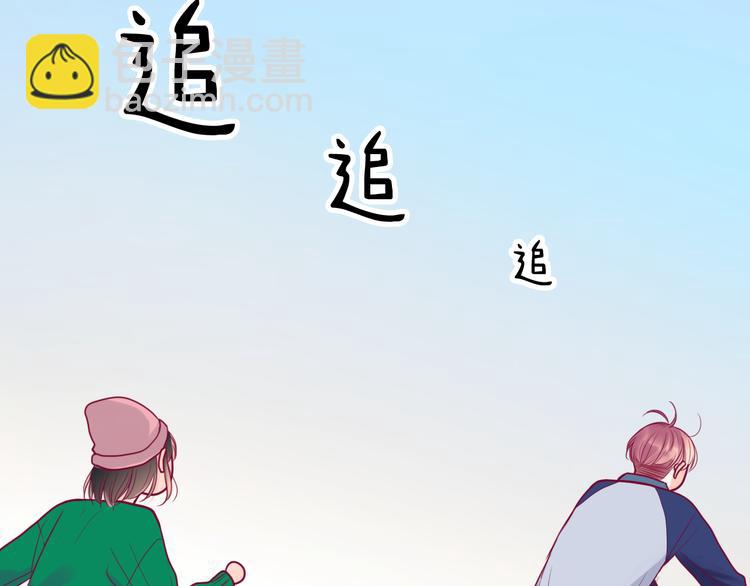 第32话 天才少女(1/3)-第32话