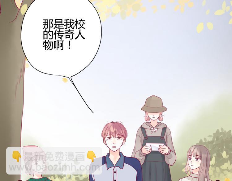 第32话 天才少女(1/3)-第32话