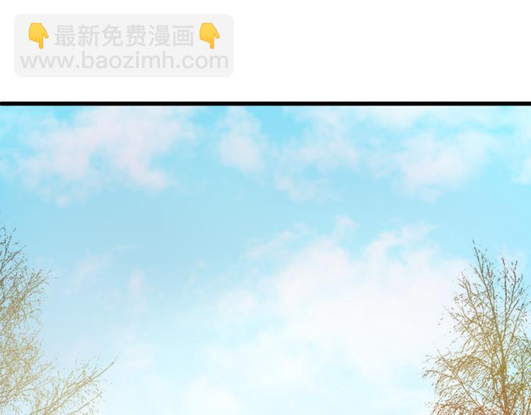 第32话 天才少女(1/3)-第32话