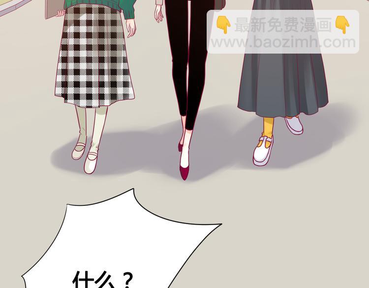 第32话 天才少女(1/3)-第32话