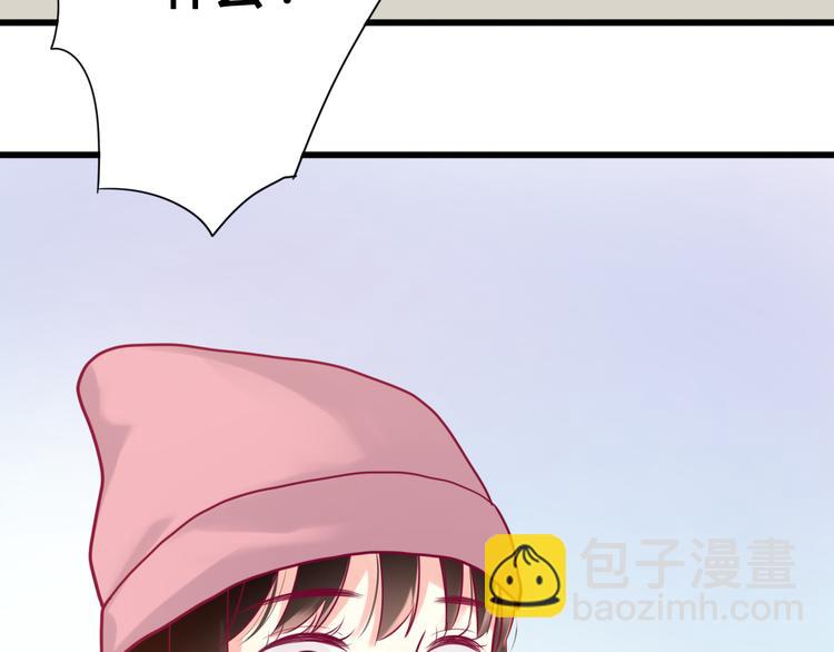 第32话 天才少女(1/3)-第32话