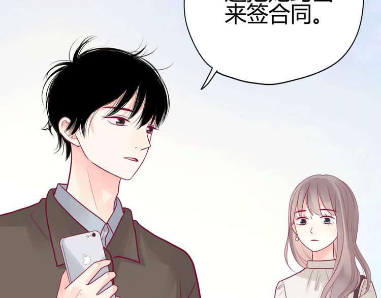 第34话 心思(1/3)-第34话