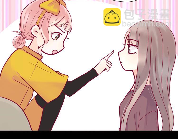 第34话 心思(1/3)-第34话