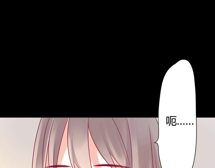 第34话 心思(1/3)-第34话