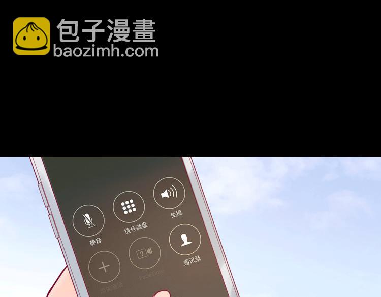 第34话 心思(1/3)-第34话