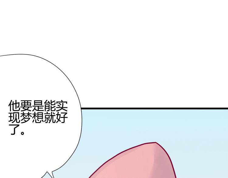 第36话 真正喜欢的人(1/3)-第36话