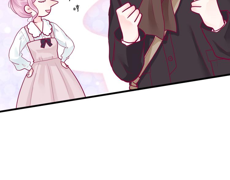 第38话 圣诞晚会(1/3)-第38话