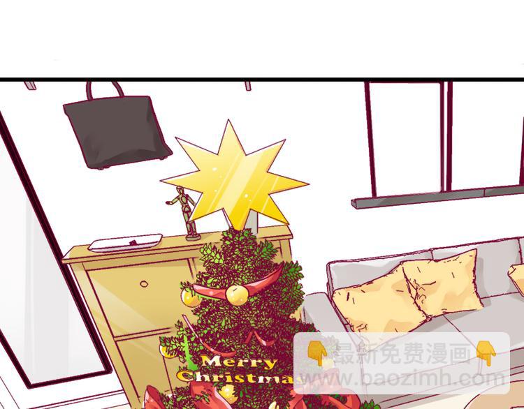 第38话 圣诞晚会(1/3)-第38话