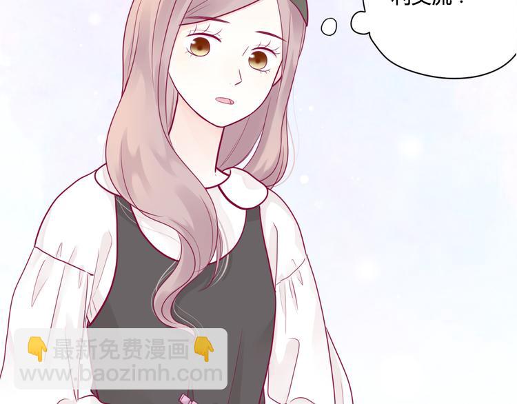 第40话 他的礼物(1/3)-第40话