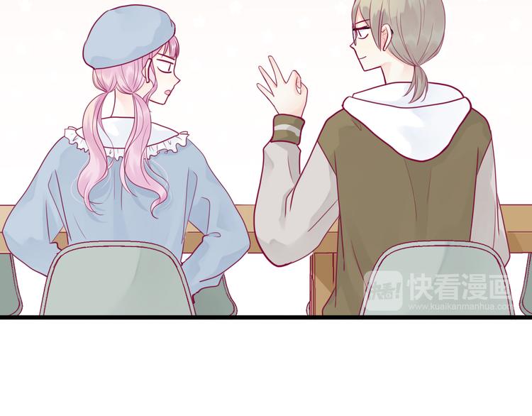 第40话 他的礼物(1/3)-第40话