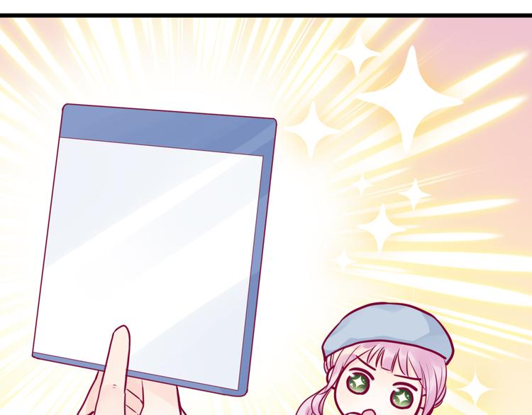 第40话 他的礼物(1/3)-第40话