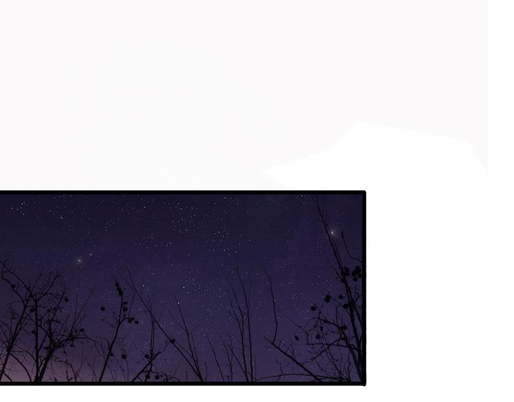 第40话 他的礼物(1/3)-第40话