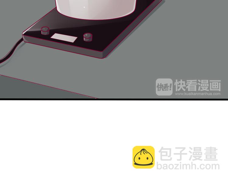 第40话 他的礼物(1/3)-第40话