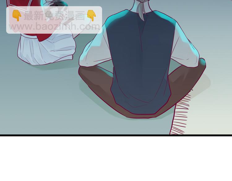 第40话 他的礼物(1/3)-第40话