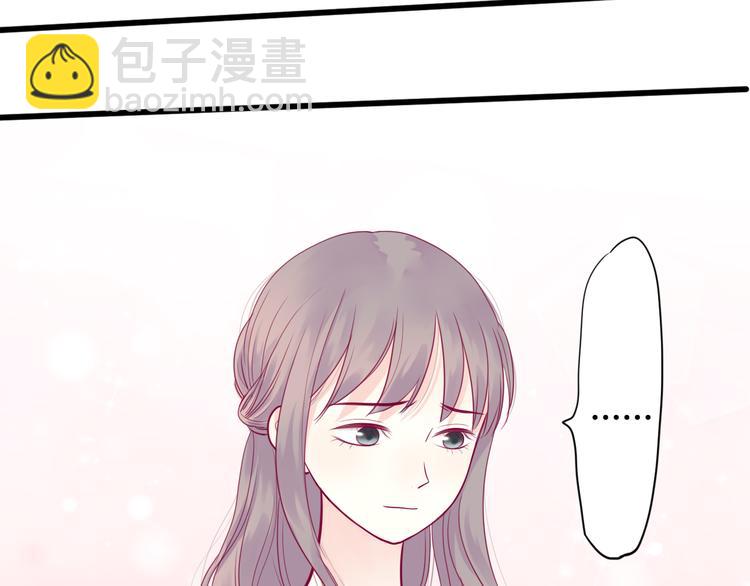 第40话 他的礼物(1/3)-第40话